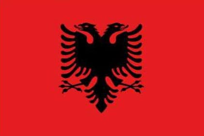 Албани