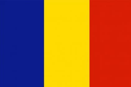 Румын