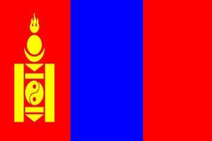 Монгол