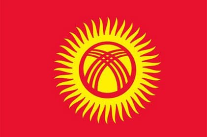 Кыргызстан