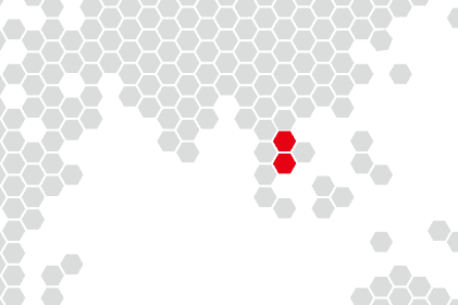 Макао & Хонгконг